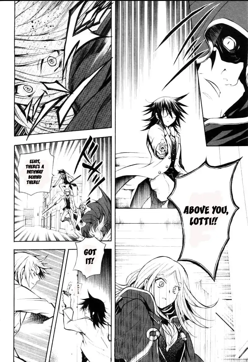 Pandora Hearts Chapter 26 12